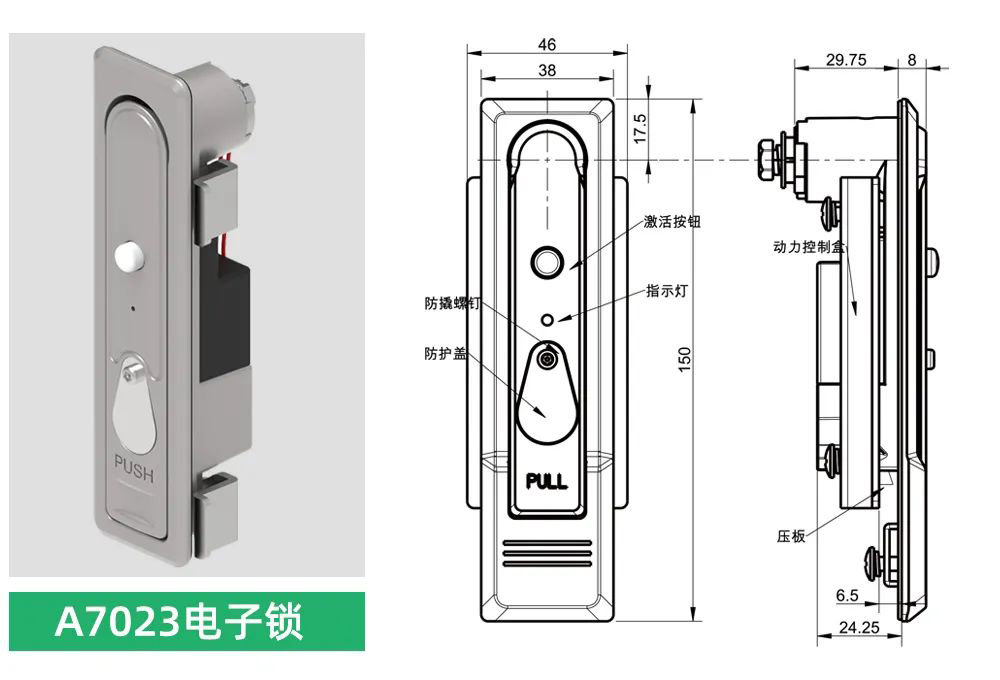 房車鎖行業(yè)市場規(guī)模